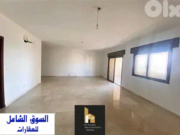 شقة أحلامك للبيع بإطلالة بحرية مفتوحة في مزرعة يشوع - 130 م² بسعر 184,000$ نقداً (MY184)