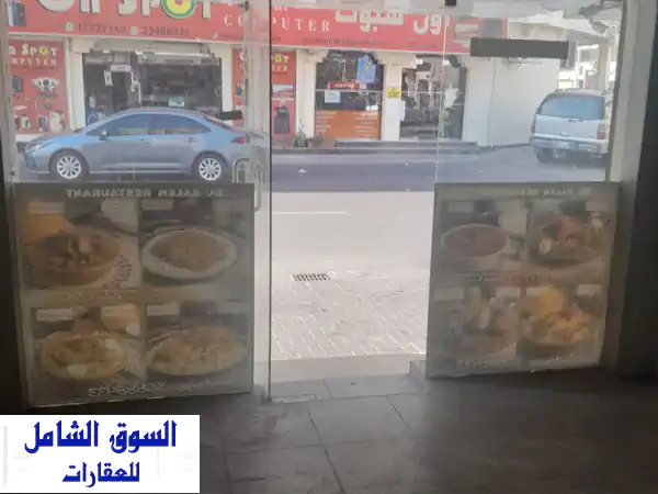 فرصة ذهبية: محل تجاري مميز 80م² للإيجار بالرفاع...