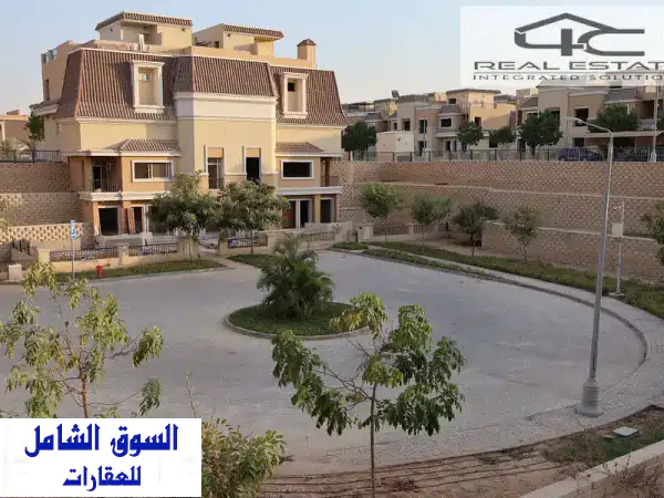 فرصة ذهبية! S-Villa استلام فوري بسراي القاهرة...