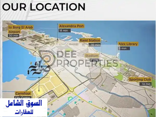 محل للبيع 43م في صواري: استثمر بذكاء بتقسيط 4...