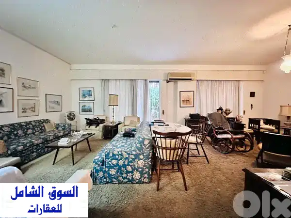 شقة الأحلام في قلب الحمرا: للبيع، 210+ م²، 3 غرف...