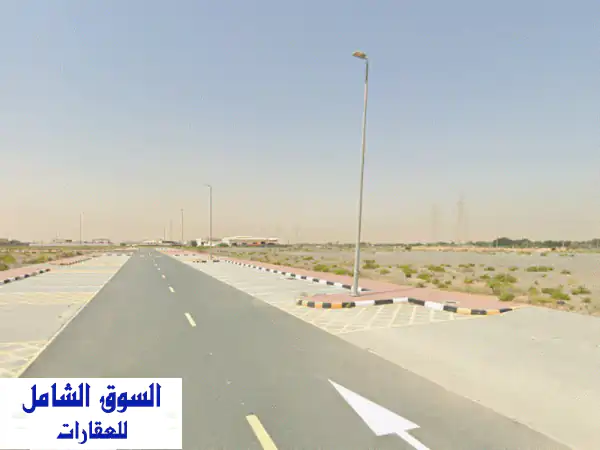 مستودع للبيع في الصجعة الصناعية، الجليل  الموقع استراتيجي، قريب من شارع الامارات العابر  التفاصيل ...