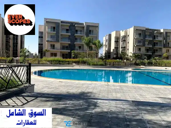 شقة أحلامك بالتجمع الخامس: 160م² متشطبة بالكامل، 3...