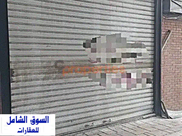 مكتب للبيع في سن الفيل: 70م² فرصة ذهبية بـ 110,000$ (طابق 2) - استثمر بذكاء!