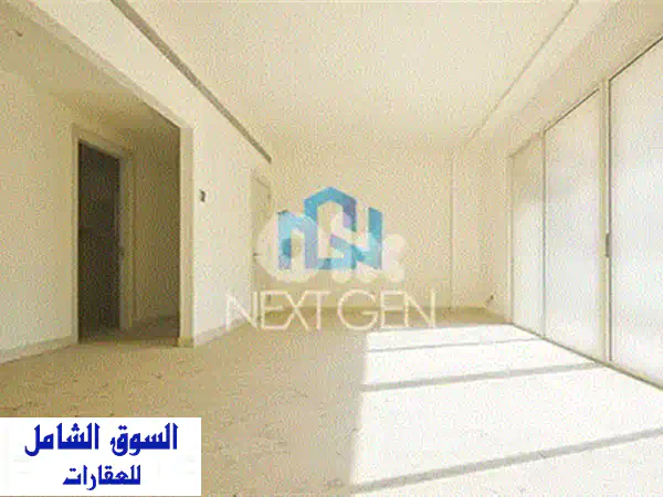 رفاهية مطلقة بانتظارك! شقة 240م مفروشة بالكامل للبيع أو الإيجار في ساسين، الأشرفية