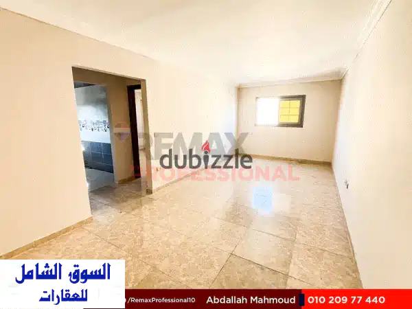 فرصة ذهبية: شقة فاخرة للبيع 100م بمصطفى كامل - فيو...