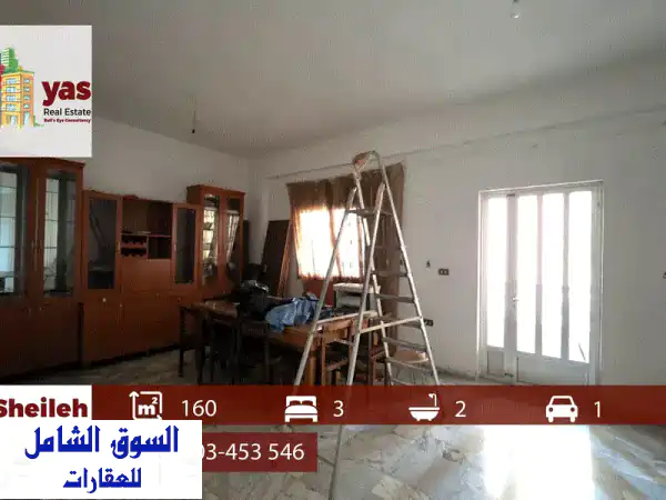 شقة فاخرة للبيع في الشويفات 160م² | 3 غرف نوم |...