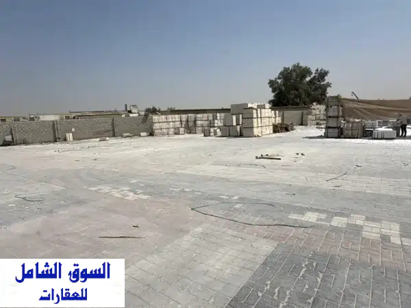 فرصة استثمارية ذهبية بالشارقة: أرض صناعية 31200...