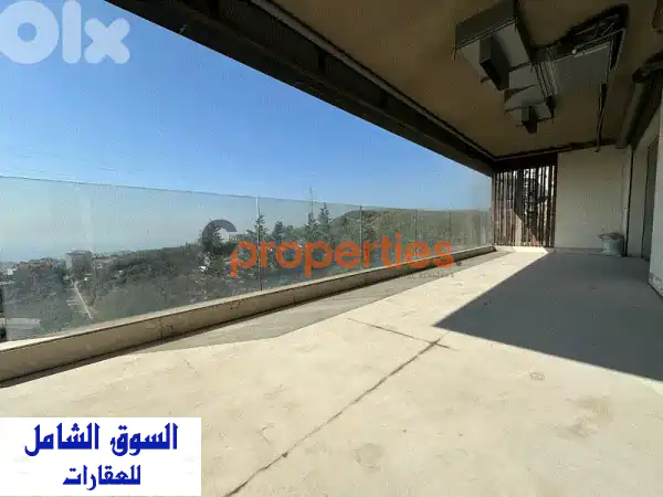 المطيلب: شقة فاخرة 460 م² للبيع مع تراس وإطلالة...