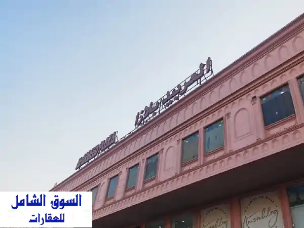 للإيجار مكاتب تجارية في الفروانية بمساحات...