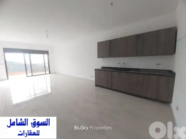 فرصة استثنائية: شقة مميزة للبيع في حلات جبيل...