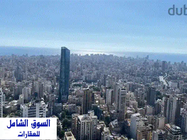 فيلا الأحلام الفاخرة للبيع في بياضة: إطلالة بانورامية، مسبح خاص وتصميم أسطوري | 1600 م²