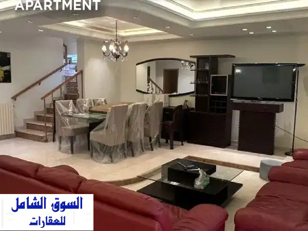 شقة دوبلكس فاخرة للإيجار في ضبية DH31: إطلالة...