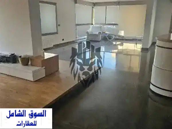 فرصة استثنائية: شقة فاخرة 220م للبيع في الأشرفية -...