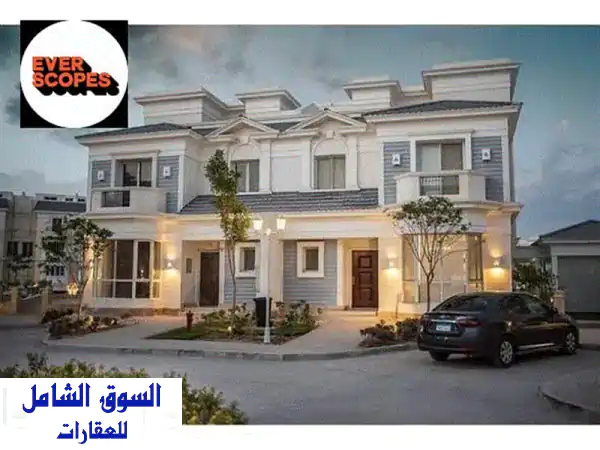 امتلك الآن: تاون هاوس فاخر استلام فوري وتشطيب كامل...