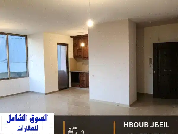 شقة للبيع في حبوب: تراس 60م، إطلالة ساحرة،...