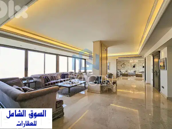 دوبلكس فاخر للبيع في الأشرفية 500 م² | إطلالات...