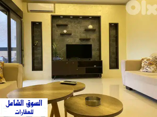 شقة فاخرة ومفروشة بالكامل للإيجار في بوار، كسروان...