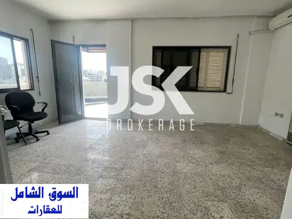 L18997  Office With Terrace For Rent in Hamra, Ras Beirut