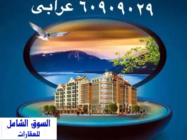 فرصة استثنائية: سرداب 1000م مكيف بالكامل للإيجار...