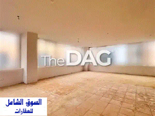 فرصة ذهبية: معرض فاخر 170 م² للايجار بالجديدة الجديدة | موقع تجاري استراتيجي بامتياز!