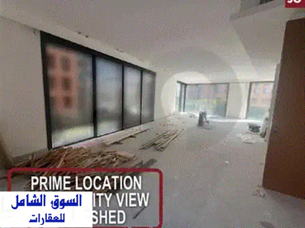 شقة أحلامك بإطلالة بحرية خلابة للبيع في كليمنصو - 450 م² جديدة بالكامل وموقع برايم