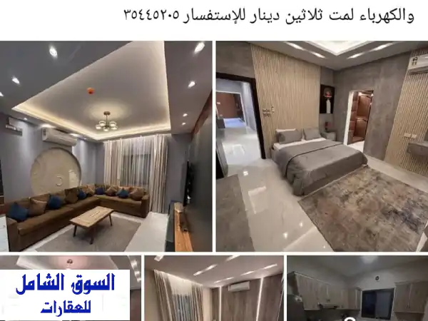 شقة مفروشة فاخرة للإيجار الشهري في البسيتين | 3 غرف،...