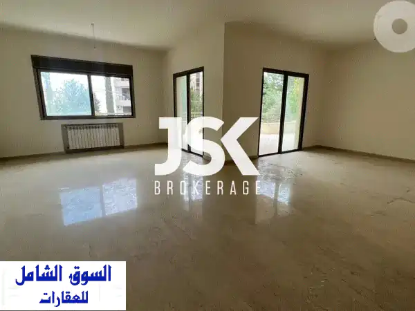 للبيع في إدة: شقة أحلام 170م² بـ 3 غرف نوم وإطلالة...