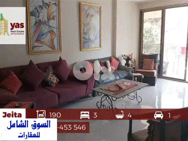 عجلتون | شقة فاخرة جديدة للبيع بإطلالة بحرية بانورامية وتراس 100م² - تصميم عصري راقي في أرقى مناطق الفيلات