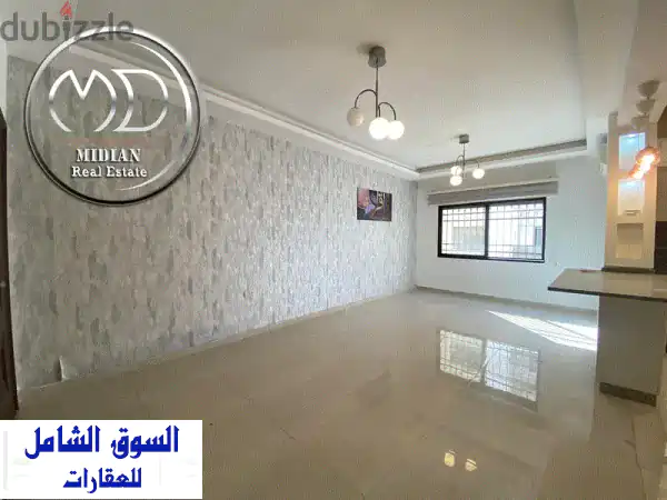 شقة الأحلام للإيجار بالرابية | 100م سوبر ديلوكس | مثالية للعرسان بسعر مميز