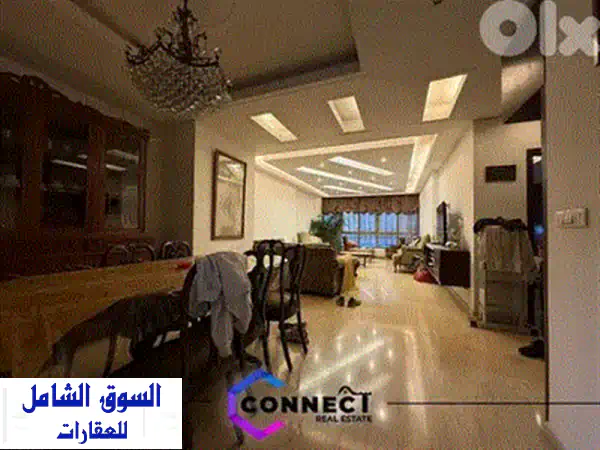 شقة أحلامك للإيجار في الأشرفية، بيروت | 220م² مفروشة بالكامل، 3 ماستر | موقع استثنائي