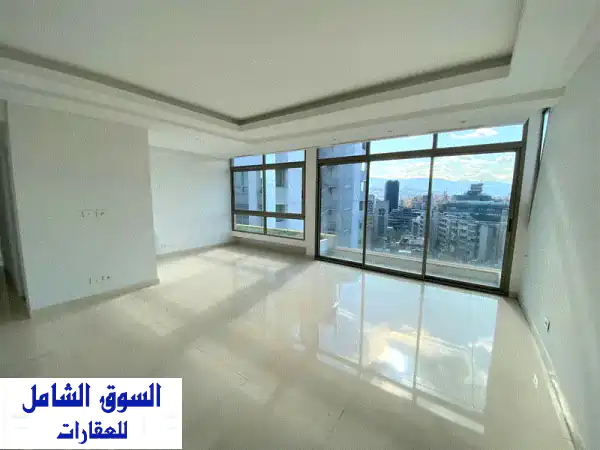 فرصة استثنائية: شقة فاخرة 180م² للبيع في الأشرفية...