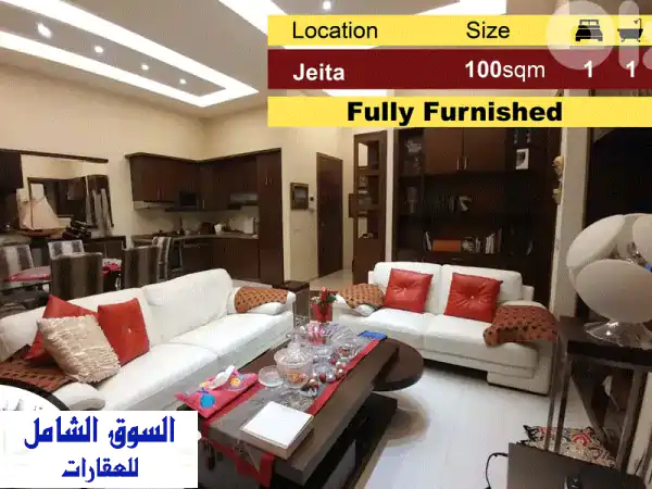 Jeita 100m2  Designer's Signature  Fully Furnished  New