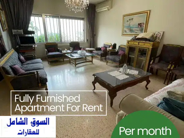 شقة مفروشة فاخرة للإيجار في نيو روضة: 200م²، 3 غرف...