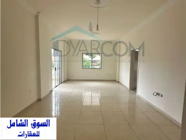 فرصة لا تفوت! شقة للبيع في جبيل (BYBLOS) 150 م² بإطلالة...