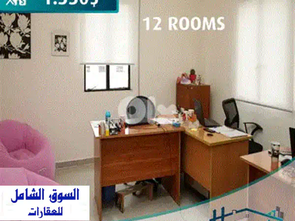 محل تجاري مميز للإيجار في حرش تابت 120م² - طابق أرضي وجاهز: انطلق بعملك فوراً!