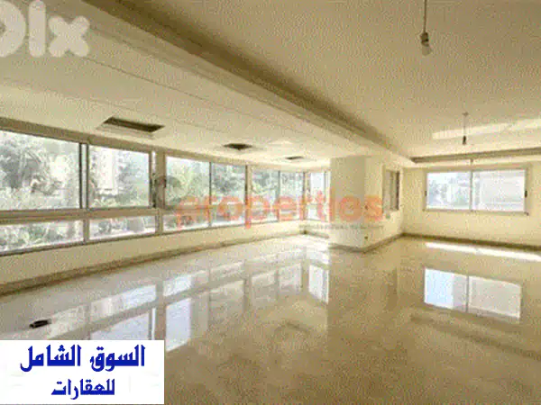 شقة أحلامك للبيع في رملة البيضا بيروت: 4 غرف نوم فاخرة بإطلالة مميزة | CPBCC12