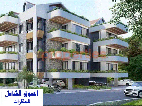 Apartment For Sale in Chikhane  Jbeil  شقة للبيع في شيخان  جبيل
