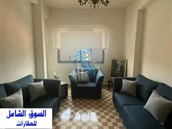 استأجر شقتك الفاخرة: شقة مفروشة بالكامل في مونو، الأشرفية - إطلالة بانورامية خلابة (ACR546)