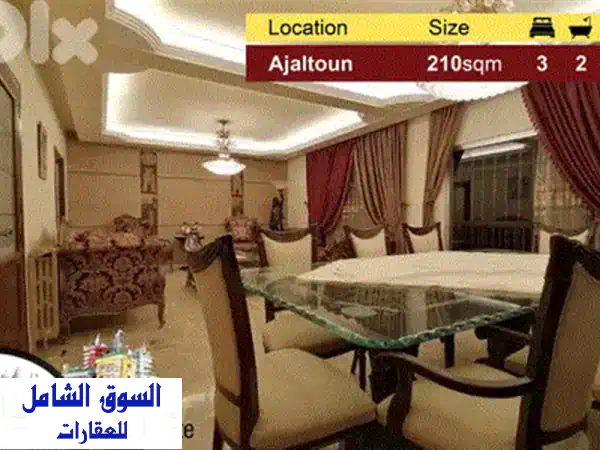 شقة للبيع في بلونة: مشروع فاخر قيد الإنشاء 140-180م2 بتسهيلات دفع وموقع استراتيجي