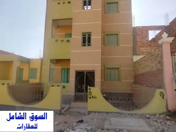 فرصة لا تُعوّض! امتلك عمارة أحلامك بسوهاج الجديدة...