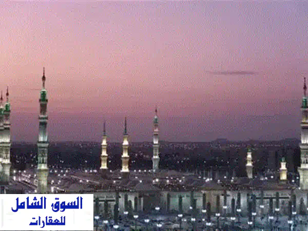 فرصة استثمارية لا تعوض: فندق جديد للبيع بالمدينة المنورة - صف أول على الحرم النبوي وإطلالة مباشرة على البقيع!