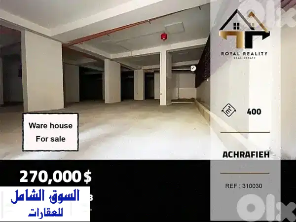 فرصة استثمارية ذهبية: مستودع تجاري فسيح 400 م² للبيع...