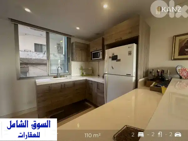 شقة مميزة للإيجار في الأشرفية، بيروت | 2 غرف نوم | 110 م²...