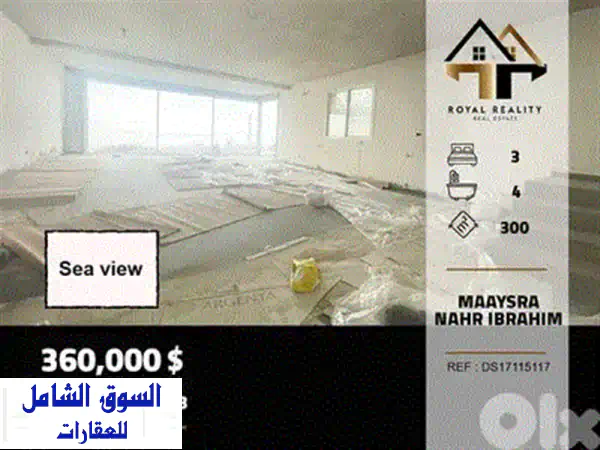 شقة الأحلام للبيع في ساحل علما: 250م2 بتراس ضخم وإطلالة بحرية بانورامية خلابة - REF#BJ130823