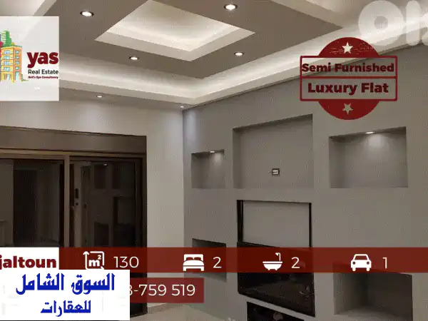 Ajaltoun 130m2  Semi Furnished  Mountain View  New  DAu002 FELA