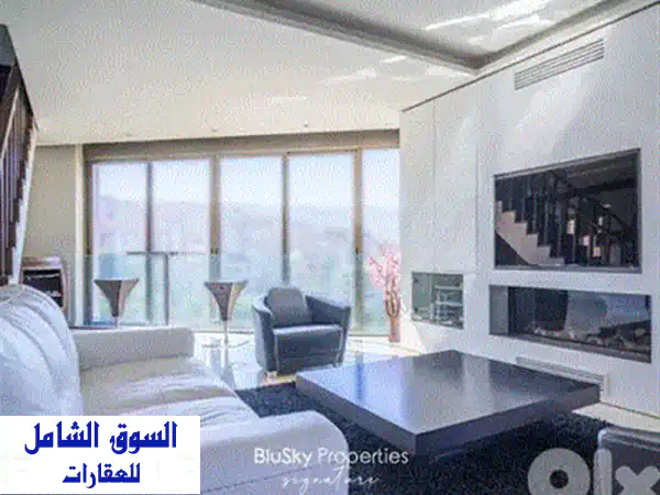 شقة مميزة للإيجار في الأشرفية، بيروت | 2 غرف نوم | 110 م² | موقع حيوي