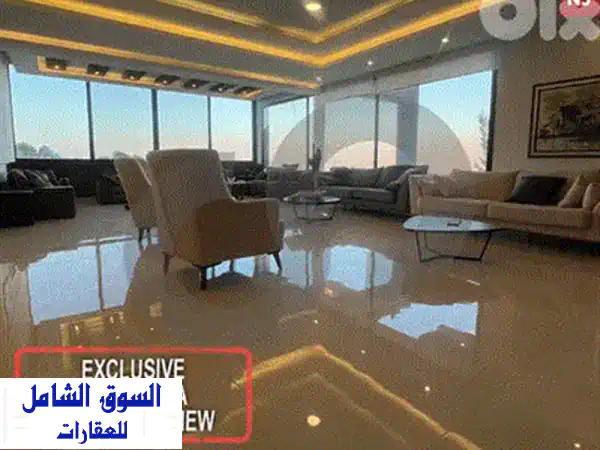 صفقة العمر! فيلا فاخرة مفروشة بالكامل للبيع في كسارة - 6 غرف نوم، حدائق وإطلالة ساحرة Ref#237