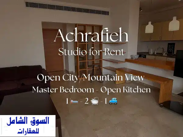 Studio in Achrafieh For Rent