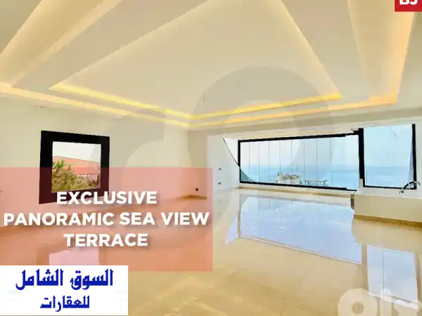 شقة الأحلام للبيع في ساحل علما: 250م2 بتراس ضخم...